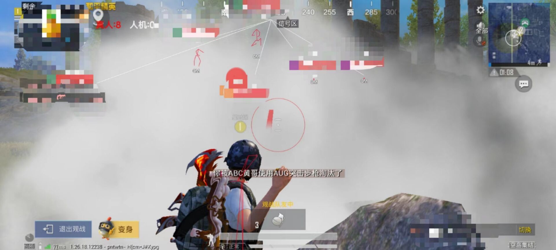 和平精英神器算辅助吗（和平精英辅助厉害吗）