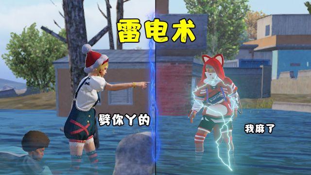 和平精英爆炸辅助怎么用（和平精英超强辅助怎么用）