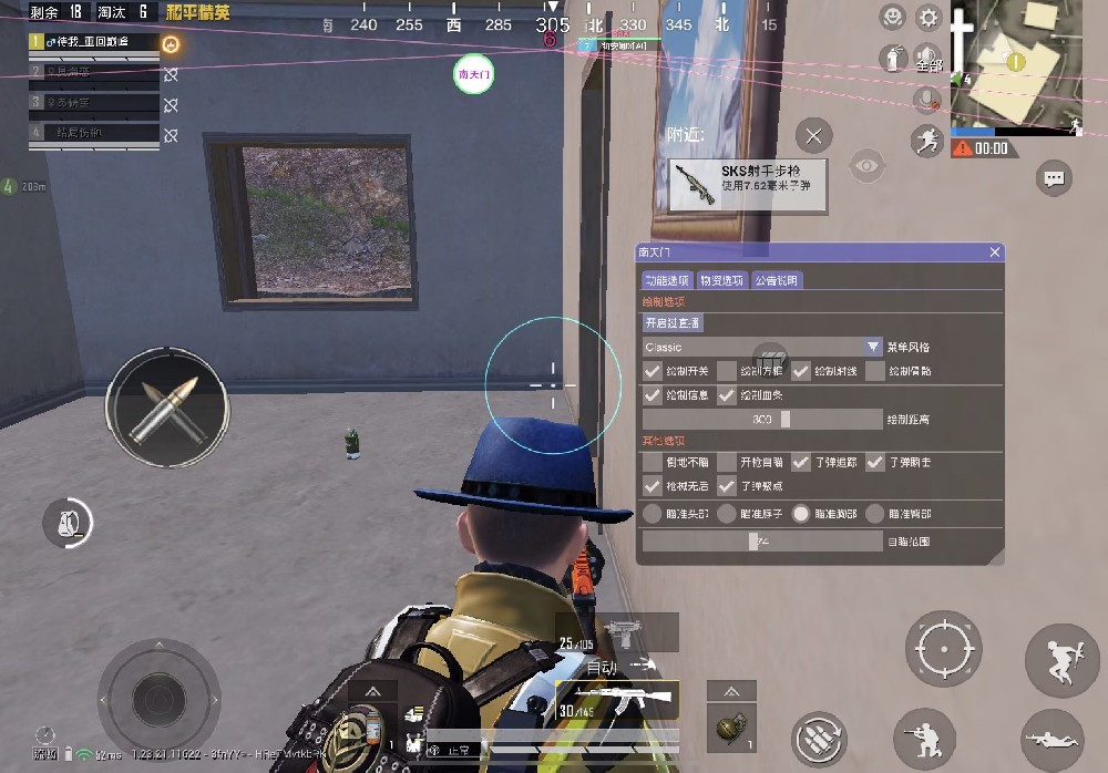 和平精英开辅助是什么体验（和平精英开辅助是有什么体验）