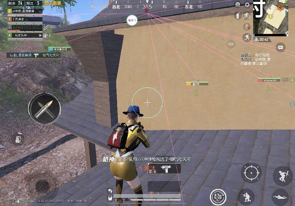 和平精英存储辅助工具在哪（和平精英辅助工具在哪找）