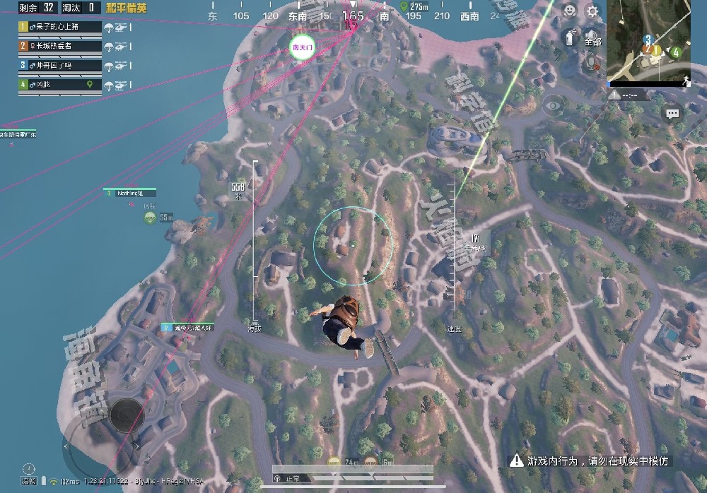 和平精英怎样用辅助瞄准镜（和平精英怎样开辅助瞄准）