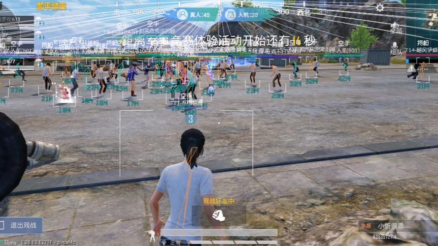 和平精英辅助提醒是怎么开启（和平精英上线提醒怎么开）