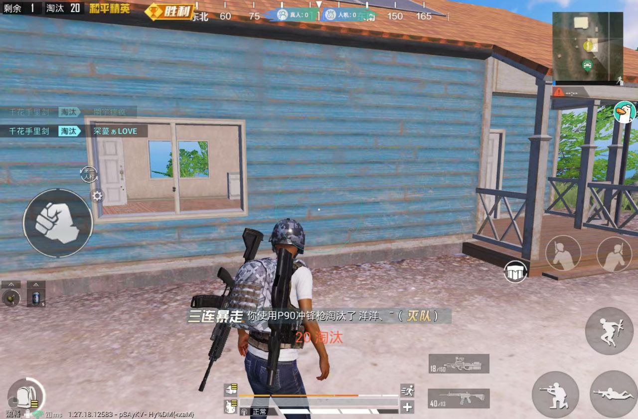 怎么在哪里开辅助瞄准和平精英（怎么开启辅助瞄准器和平精英）