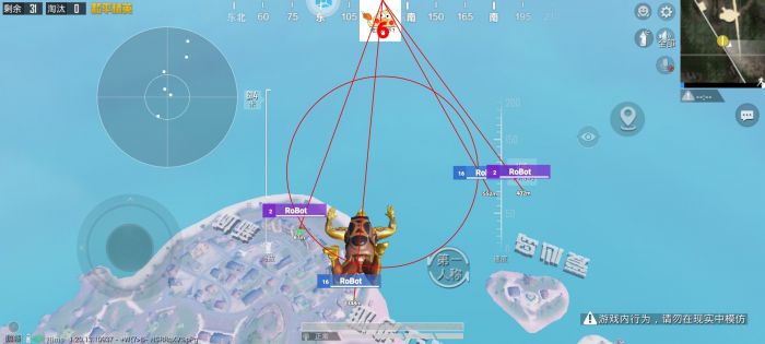 和平精英怎么能看到辅助（和平精英怎么搞辅助）