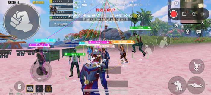 和平精英物理辅助会封号吗（和平精英物理辅助器封号吗）