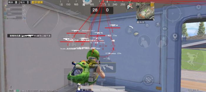 和平精英射击点有辅助器吗（和平精英射击辅助器）