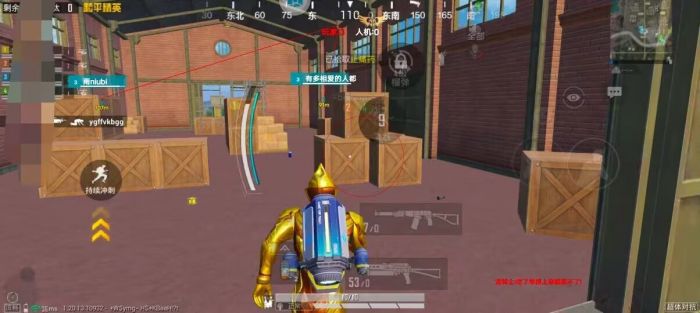 和平精英苹果端口辅助（和平精英苹果端口辅助的主要功能有哪些？）