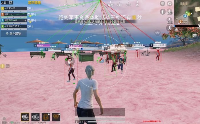 和平精英辅助孤狼如何用（和平精英辅助如何正确使用）