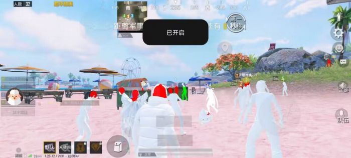 和平精英辅助玩家怕什么（和平精英辅助玩家有多可怕）