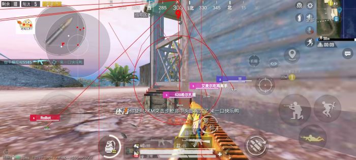 盗墓者和平精英辅助如何用（和平精英二郎神辅助怎么用）