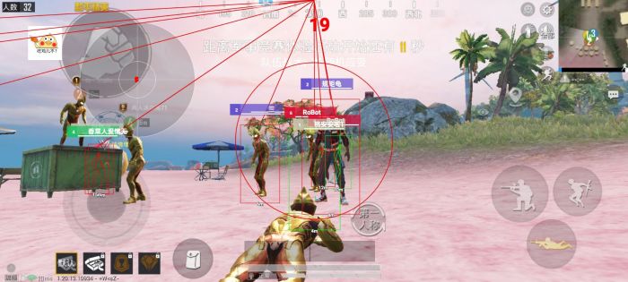 和平精英辅助器苹果区（和平精英辅助器在苹果区的使用是否会影响游戏的公平性？）