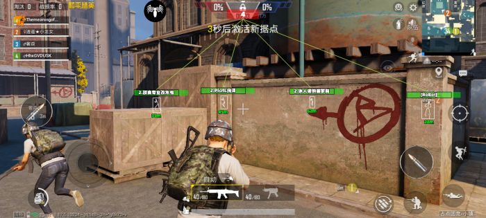 和平精英单发狙开辅助瞄准吗（和平精英打狙有辅助瞄准吗）