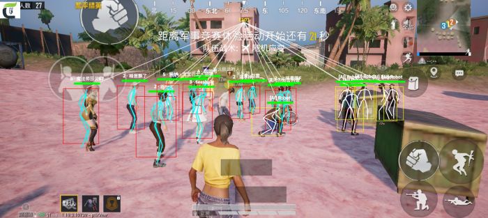 波比和平精英辅助稳定吗（和平精英哪个辅助比较稳定）