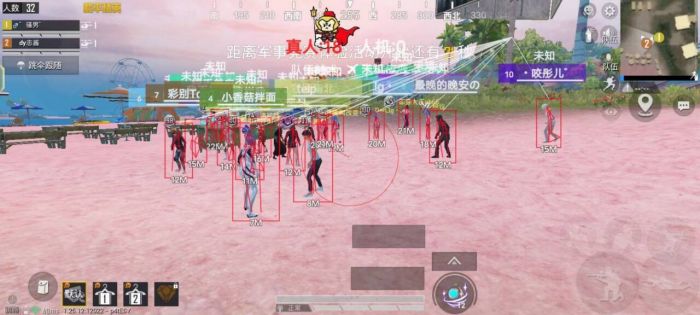 和平精英辅助瞄准是什么意思呀（和平精英辅助瞄准是什么东西）