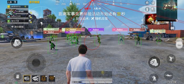 和平精英辅助神器的键位怎么调（和平精英开火辅助器键位怎么调）