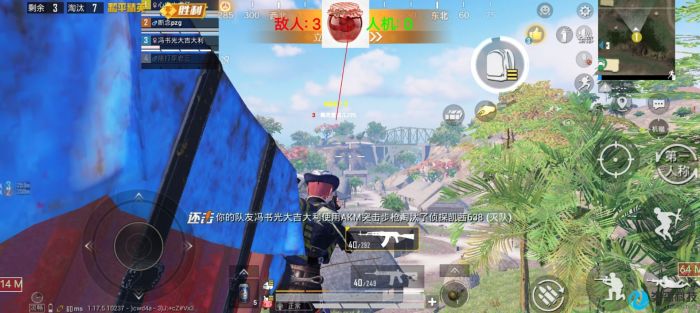 和平精英辅助语音包怎么关（和平精英语音包怎么关闭）