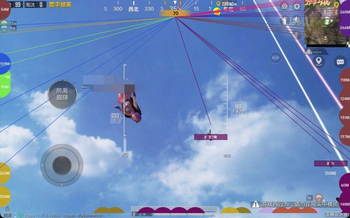 和平精英现在辅助真多（和平精英现在的辅助真的很多吗）