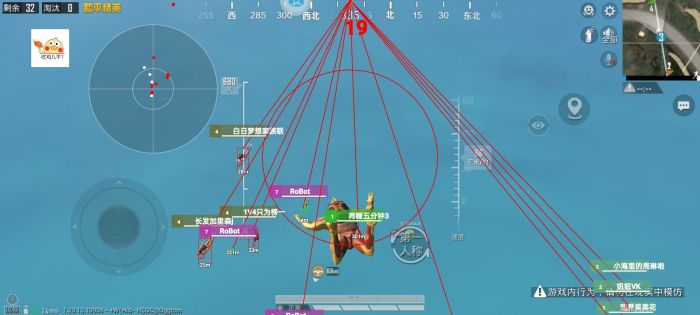 蓝龙辅助和平精英怎么用（辅助蓝龙在和平精英应该怎么用）