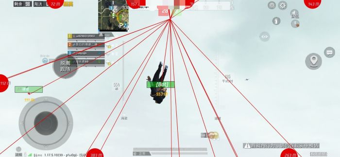 和平精英改名辅助怎么改（和平精英改名怎么改教学）